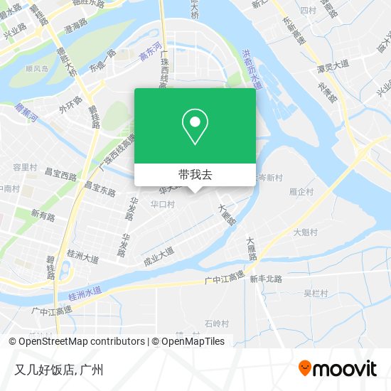 又几好饭店地图
