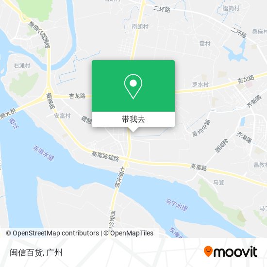 闽信百货地图