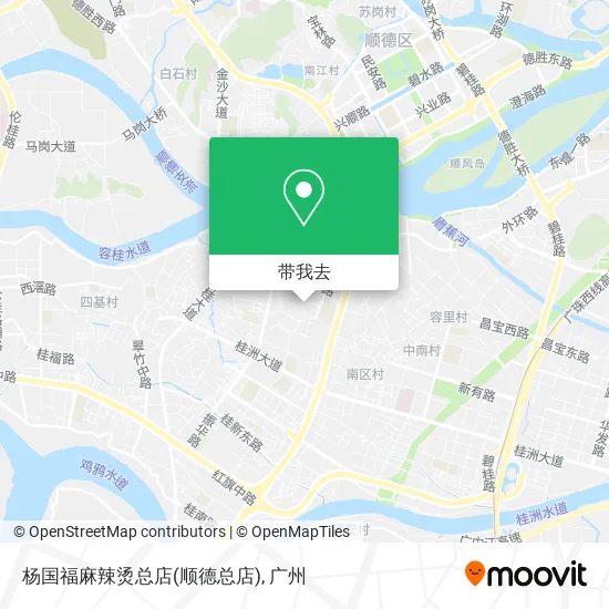 杨国福麻辣烫总店(顺德总店)地图