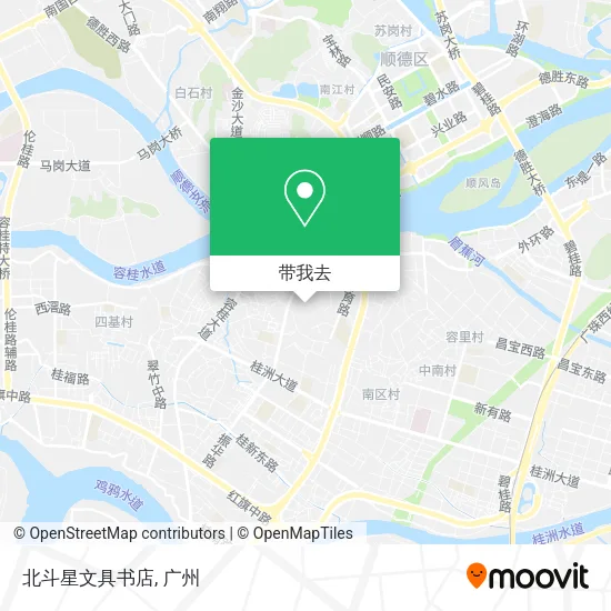 北斗星文具书店地图