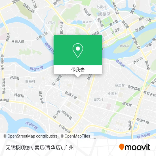 无限极顺德专卖店(青华店)地图