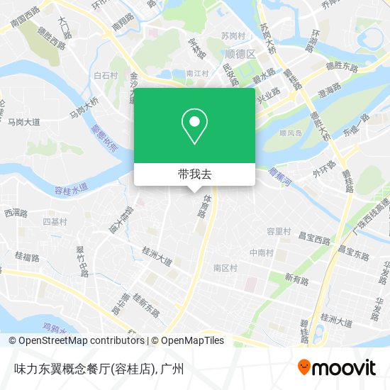 味力东翼概念餐厅(容桂店)地图