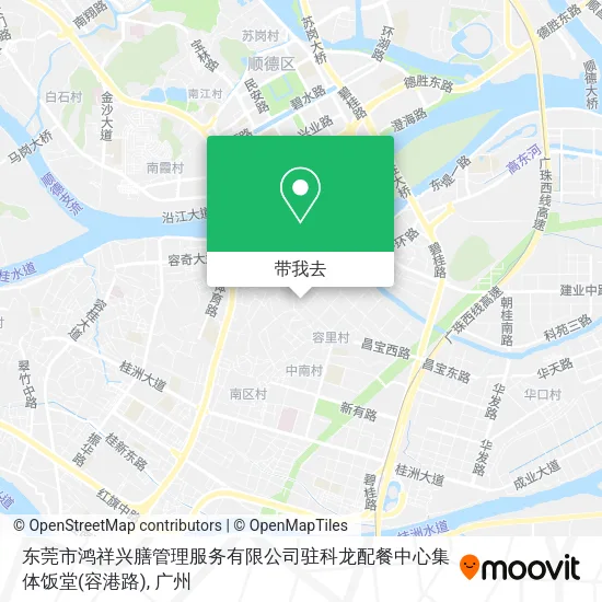 东莞市鸿祥兴膳管理服务有限公司驻科龙配餐中心集体饭堂(容港路)地图