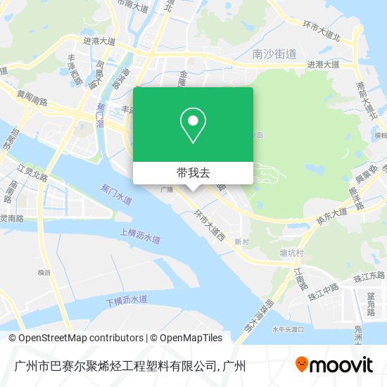 广州市巴赛尔聚烯烃工程塑料有限公司地图