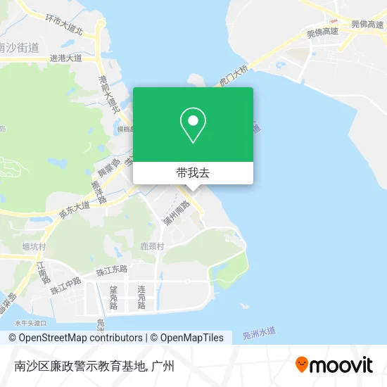南沙区廉政警示教育基地地图