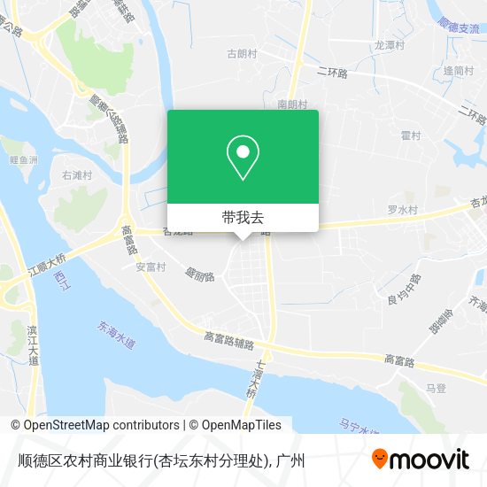 顺德区农村商业银行(杏坛东村分理处)地图