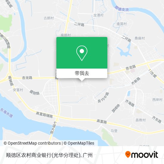 顺德区农村商业银行(光华分理处)地图