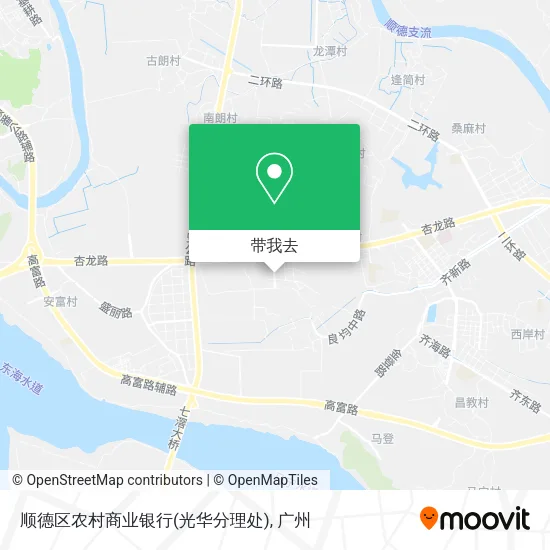 顺德区农村商业银行(光华分理处)地图