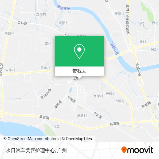 永日汽车美容护理中心地图
