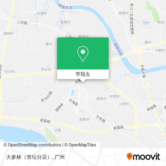 大参林（杏坛分店）地图