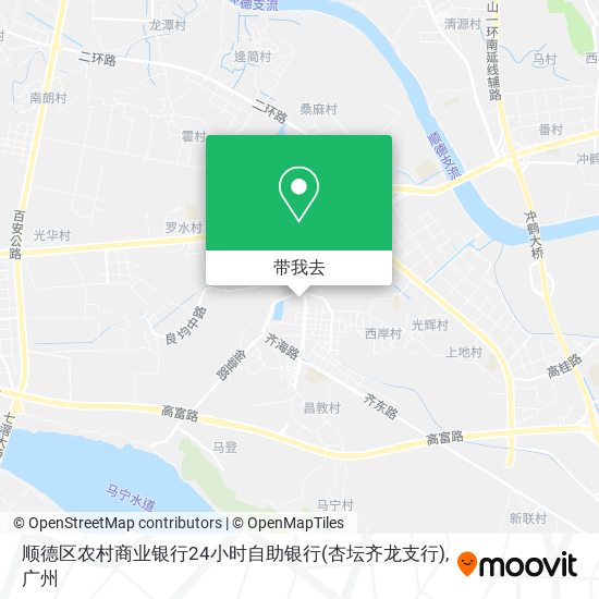 顺德区农村商业银行24小时自助银行(杏坛齐龙支行)地图