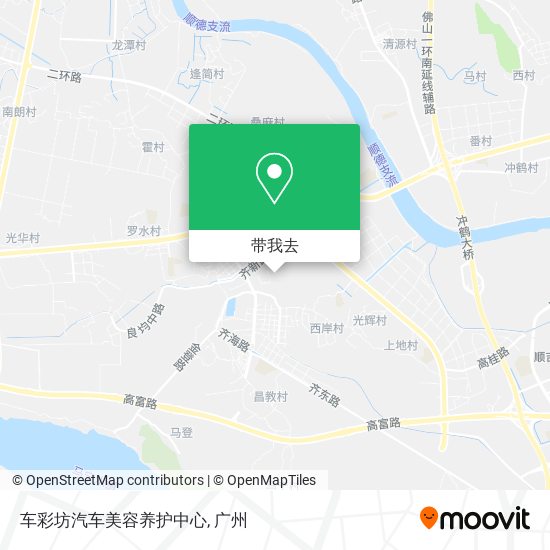车彩坊汽车美容养护中心地图