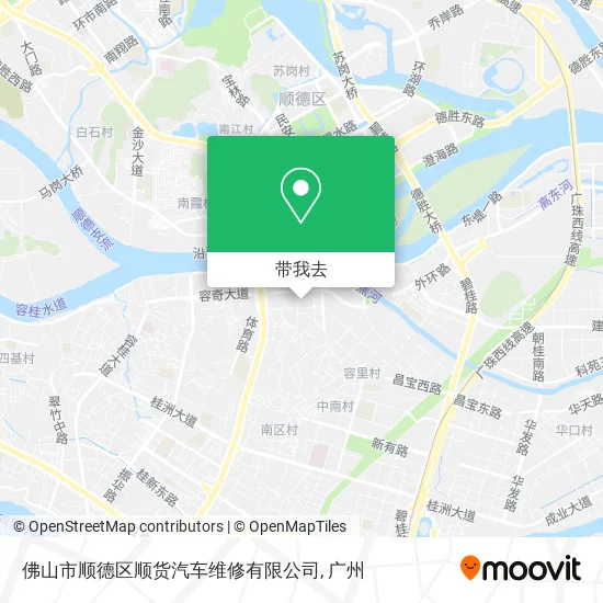 佛山市顺德区顺货汽车维修有限公司地图