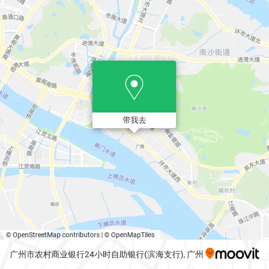 广州市农村商业银行24小时自助银行(滨海支行)地图