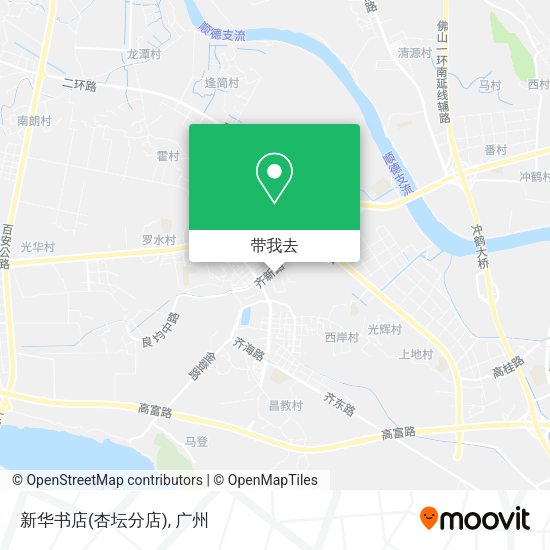 新华书店(杏坛分店)地图