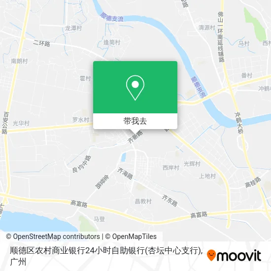 顺德区农村商业银行24小时自助银行(杏坛中心支行)地图