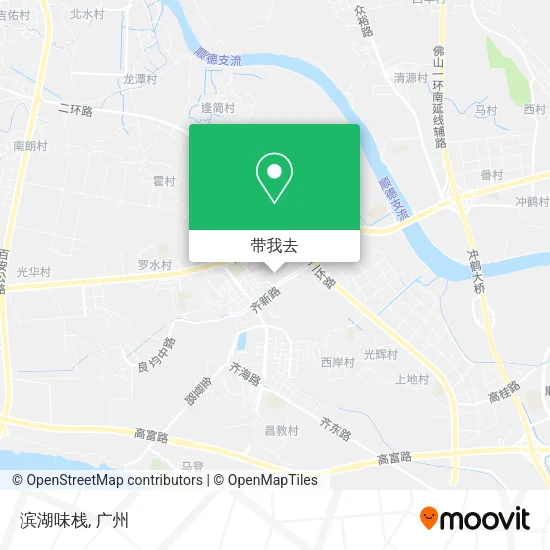 滨湖味栈地图