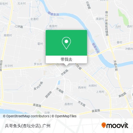 兵哥鱼头(杏坛分店)地图