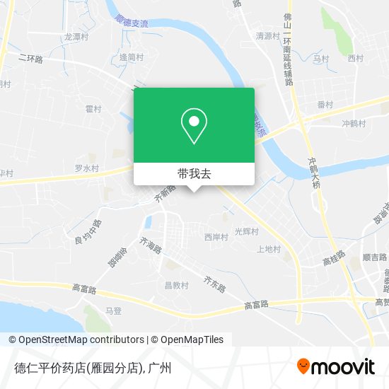 德仁平价药店(雁园分店)地图