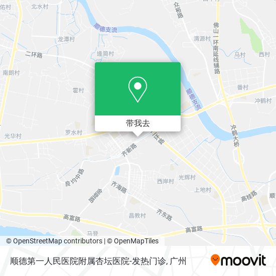 顺德第一人民医院附属杏坛医院-发热门诊地图