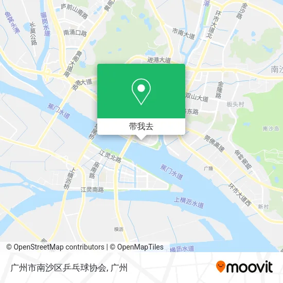 广州市南沙区乒乓球协会地图