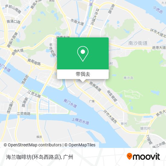 海兰咖啡坊(环岛西路店)地图