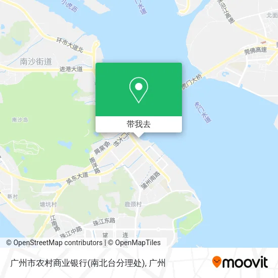 广州市农村商业银行(南北台分理处)地图