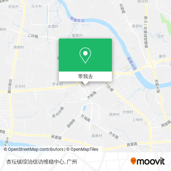 杏坛镇综治信访维稳中心地图