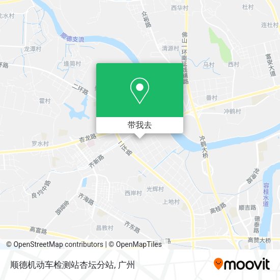 顺德机动车检测站杏坛分站地图