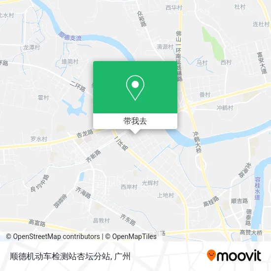 顺德机动车检测站杏坛分站地图