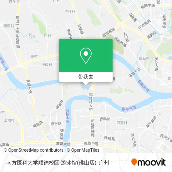 南方医科大学顺德校区-游泳馆(佛山店)地图