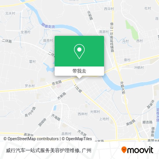 威行汽车一站式服务美容护理维修地图