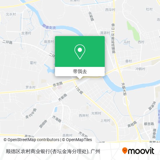 顺德区农村商业银行(杏坛金海分理处)地图