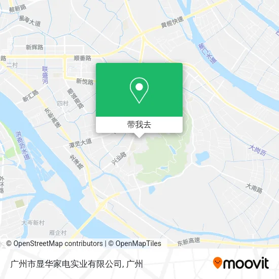 广州市显华家电实业有限公司地图