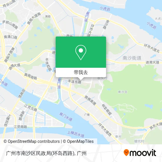广州市南沙区民政局(环岛西路)地图