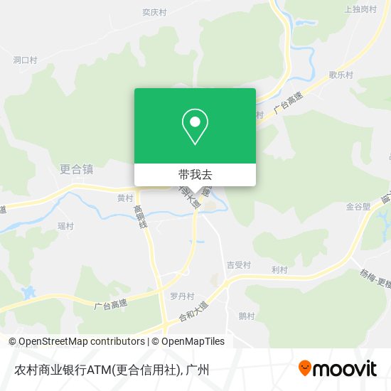 农村商业银行ATM(更合信用社)地图