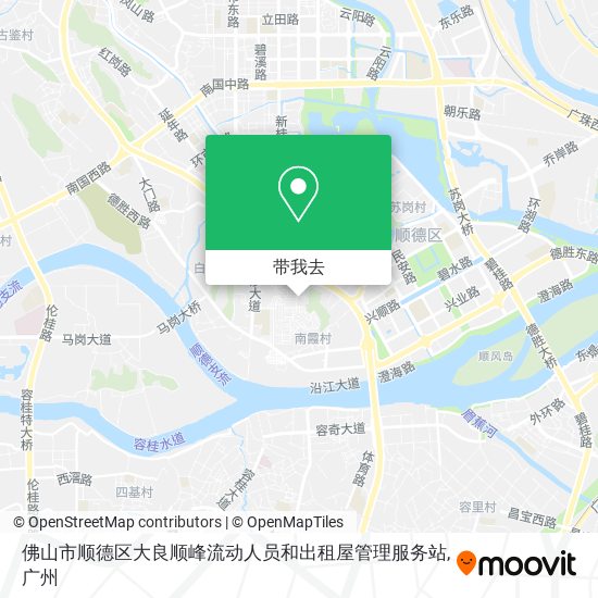 佛山市顺德区大良顺峰流动人员和出租屋管理服务站地图
