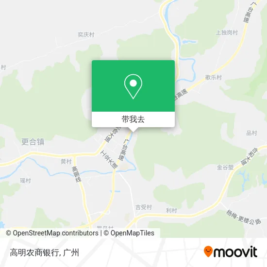 高明农商银行地图
