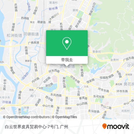 白云世界皮具贸易中心-7号门地图