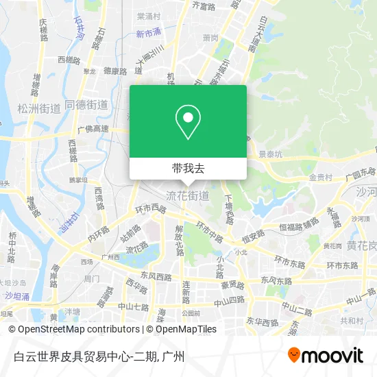 白云世界皮具贸易中心-二期地图