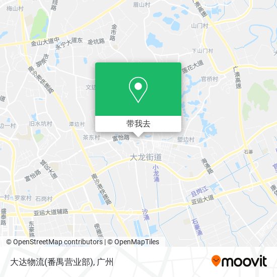 大达物流(番禺营业部)地图