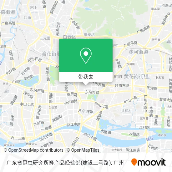 广东省昆虫研究所蜂产品经营部(建设二马路)地图