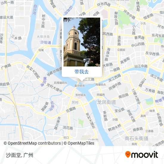 沙面堂地图