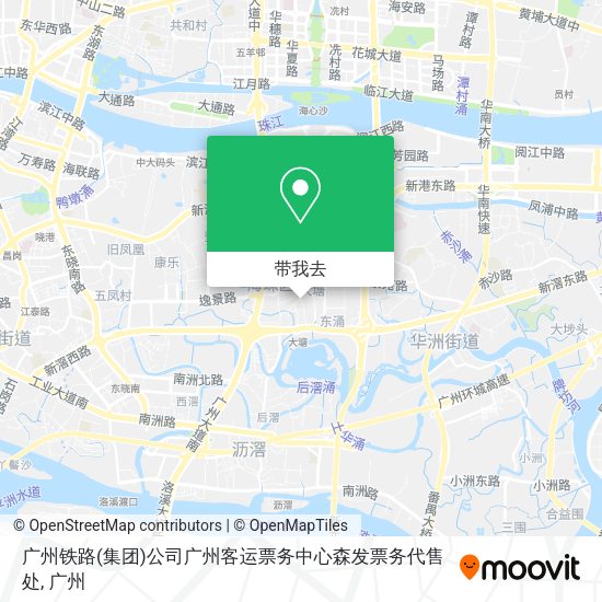 广州铁路(集团)公司广州客运票务中心森发票务代售处地图