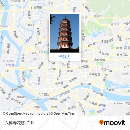 六榕寺花塔地图