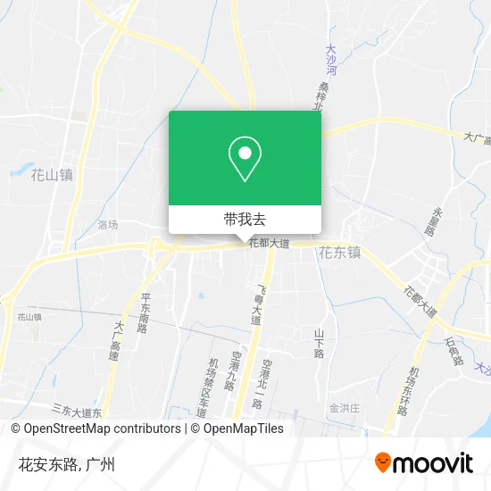 花安东路地图