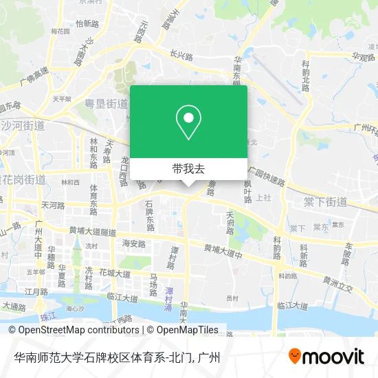 华南师范大学石牌校区体育系-北门地图