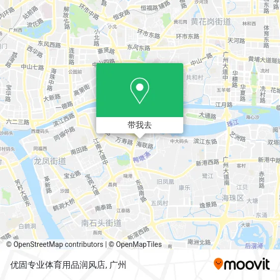优固专业体育用品润风店地图