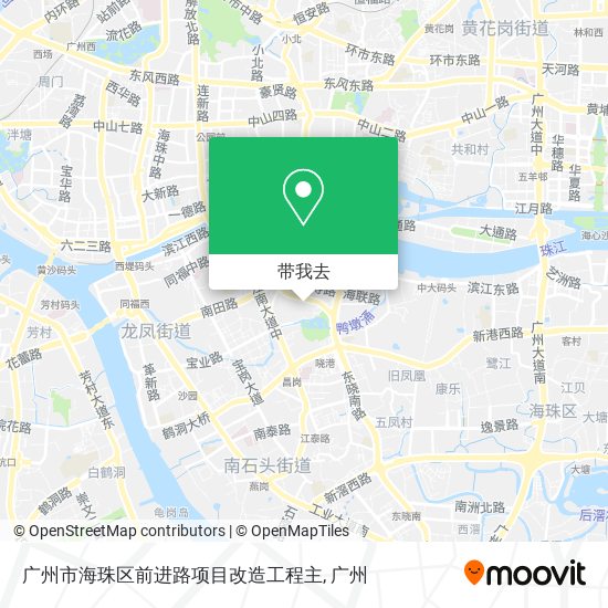 广州市海珠区前进路项目改造工程主地图