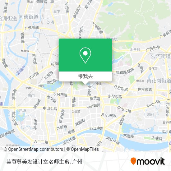 芙蓉尊美发设计室名师主剪地图